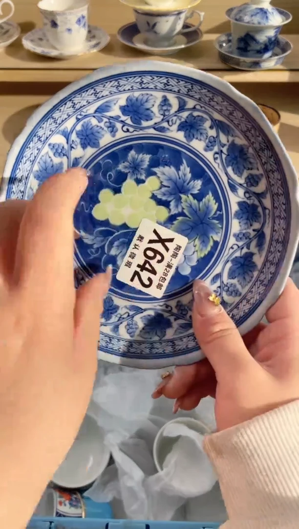 【闪购商品】杯瓷器瓷器瓷器瓷器X642