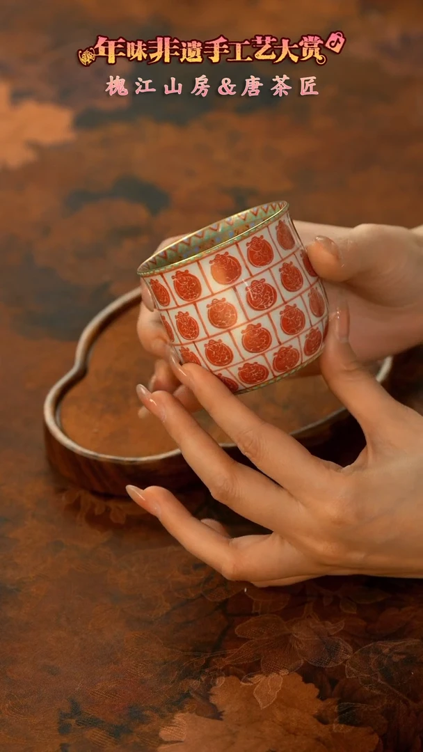 【闪购商品】11留器茶斋高货瓷器@@LQ2089