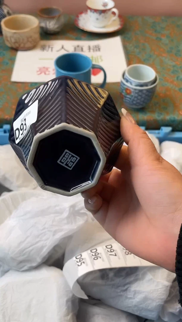 瓷片信***️瓷器瓷器D93