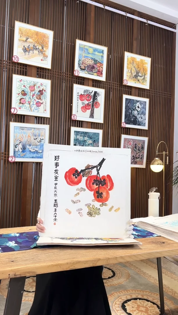 版画版画耿玉琨名章限量版画S