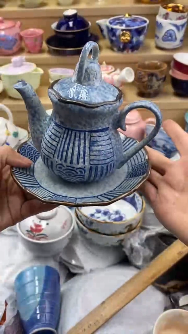 尹****?闪购名称闪购名称