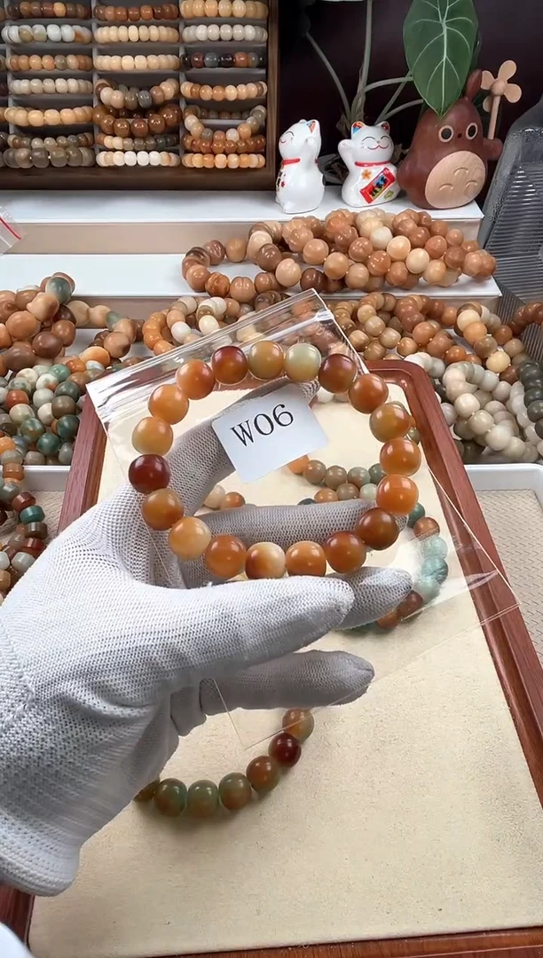 【闪购商品】菩提根/象牙果吊坠w06 卡13 