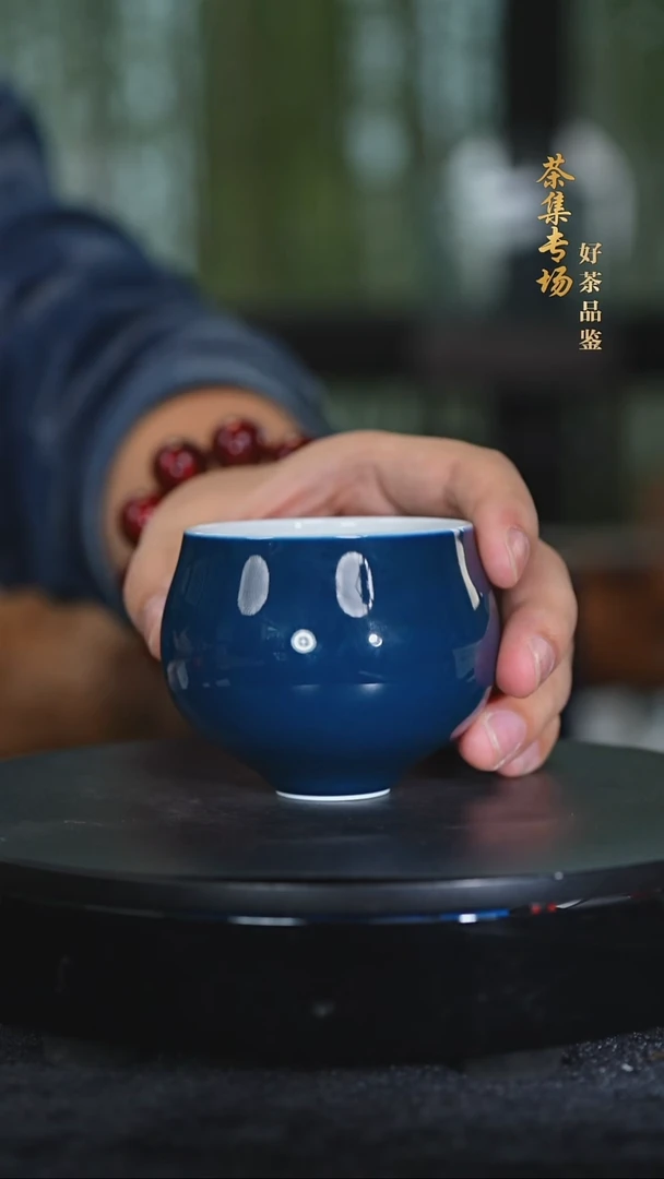 摆件瓷蓝色泡泡杯-山云
