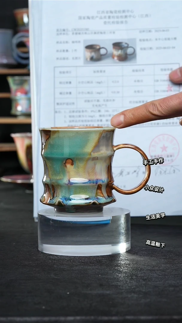 设计师款景德镇森涩手创陶瓷（食品级）233