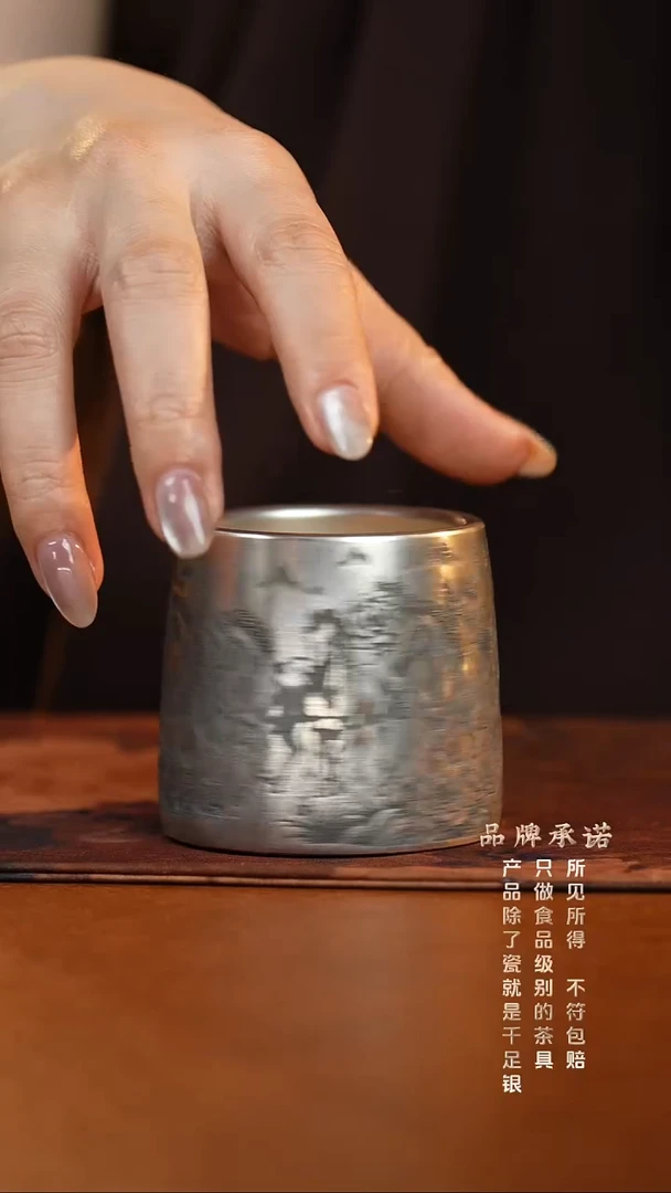 八骏转转杯主人杯......