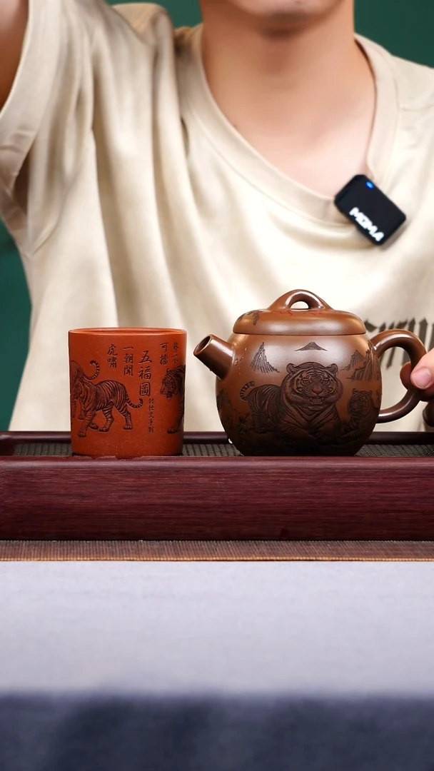 茶壶紫砂宜兴原矿紫砂作品