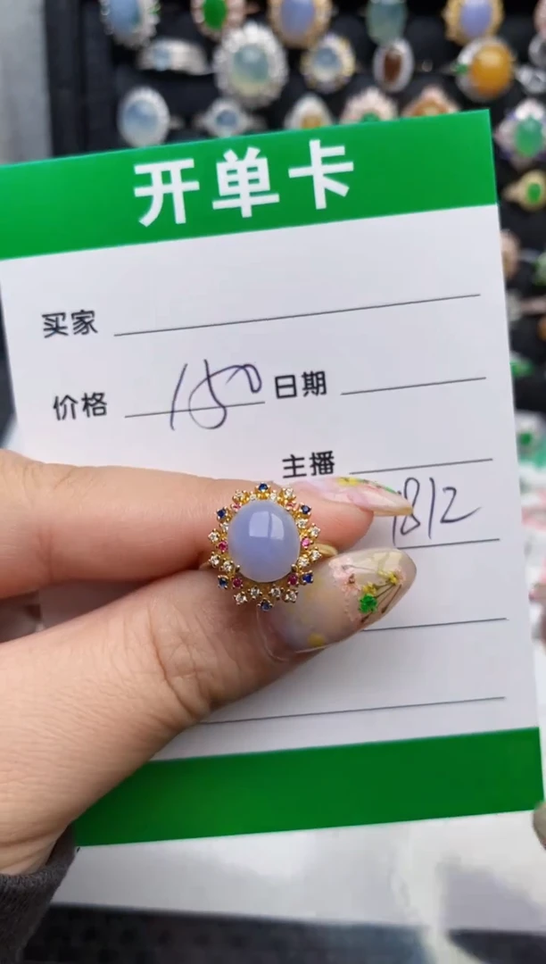 翡翠戒指银S925镶嵌1812