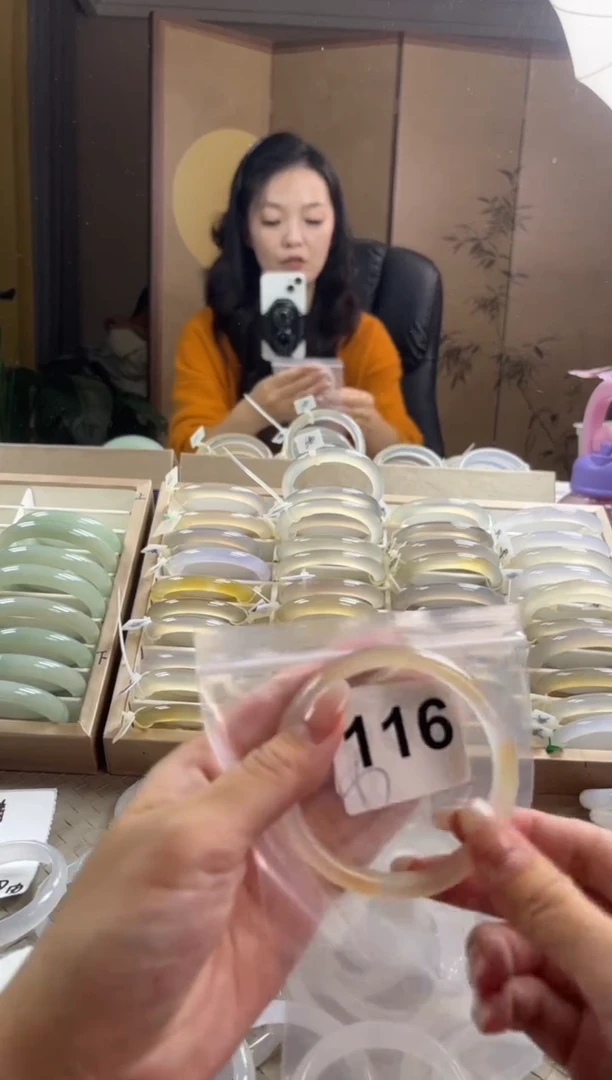手镯玛瑙/玉髓未镶嵌116