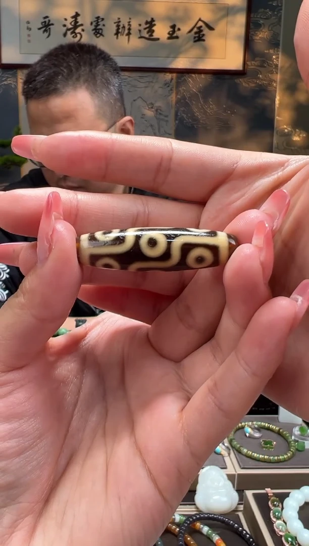 【闪购商品】玛瑙/玉髓珠子未镶嵌9眼卡48mm
