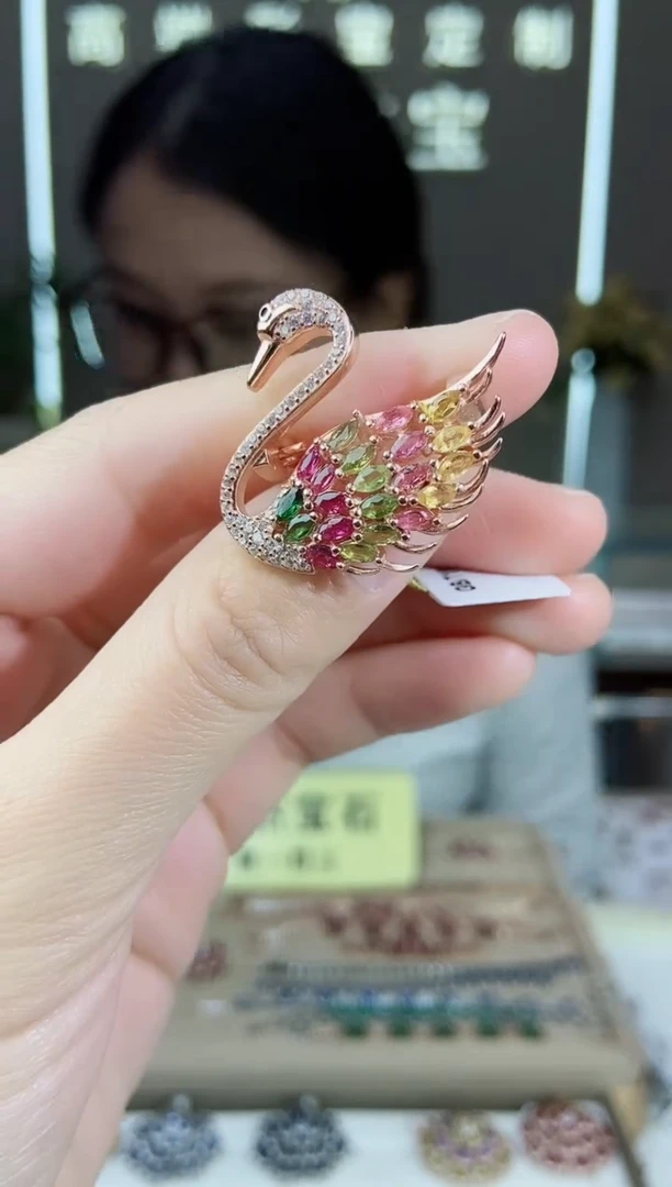 【闪购商品】碧玺胸针银S925镶嵌胸针