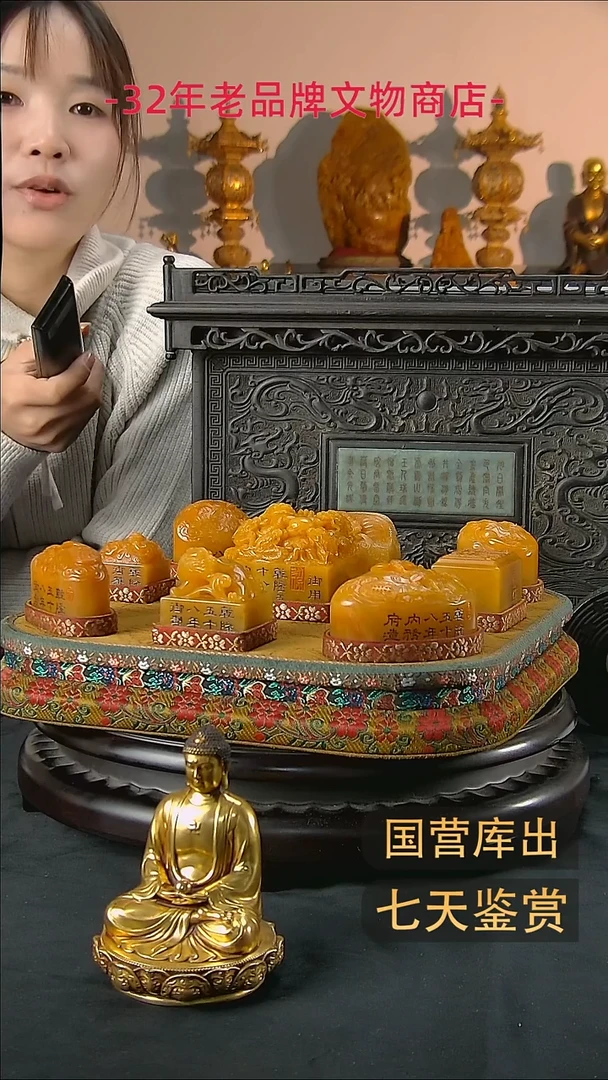 金楚韵汉风精品