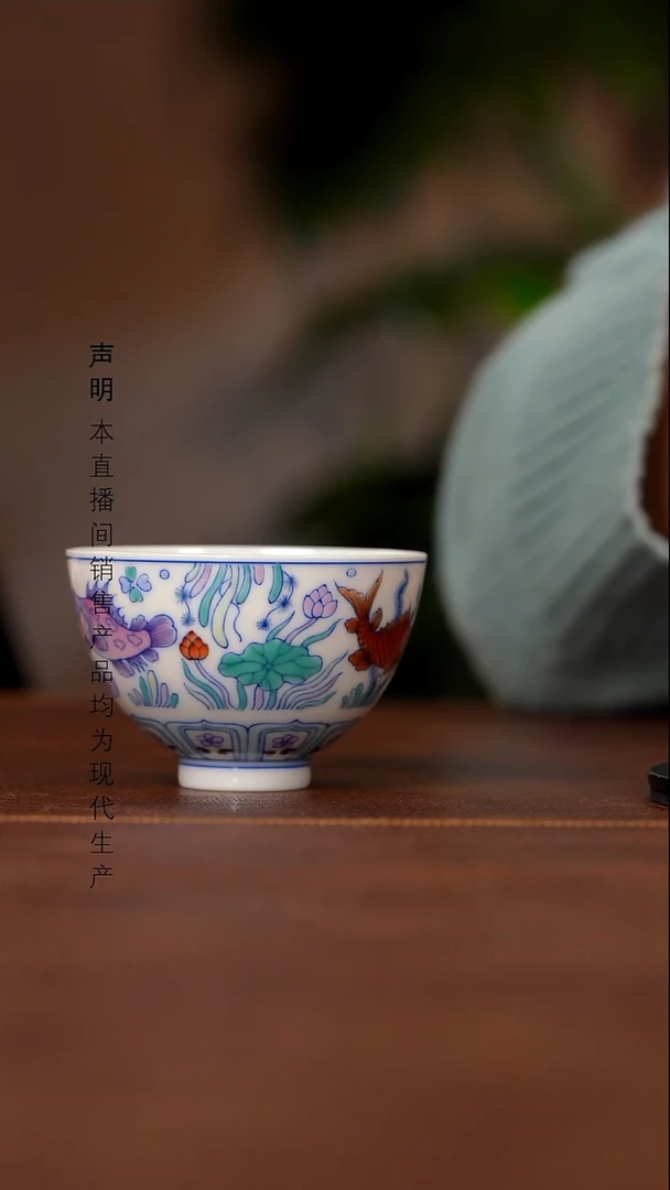 瓷景德镇斌芬陶瓷严选