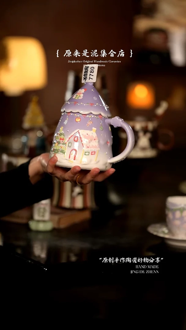 原来是泥原创手作7780