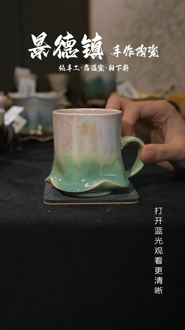 原创景德镇手工高温陶瓷682