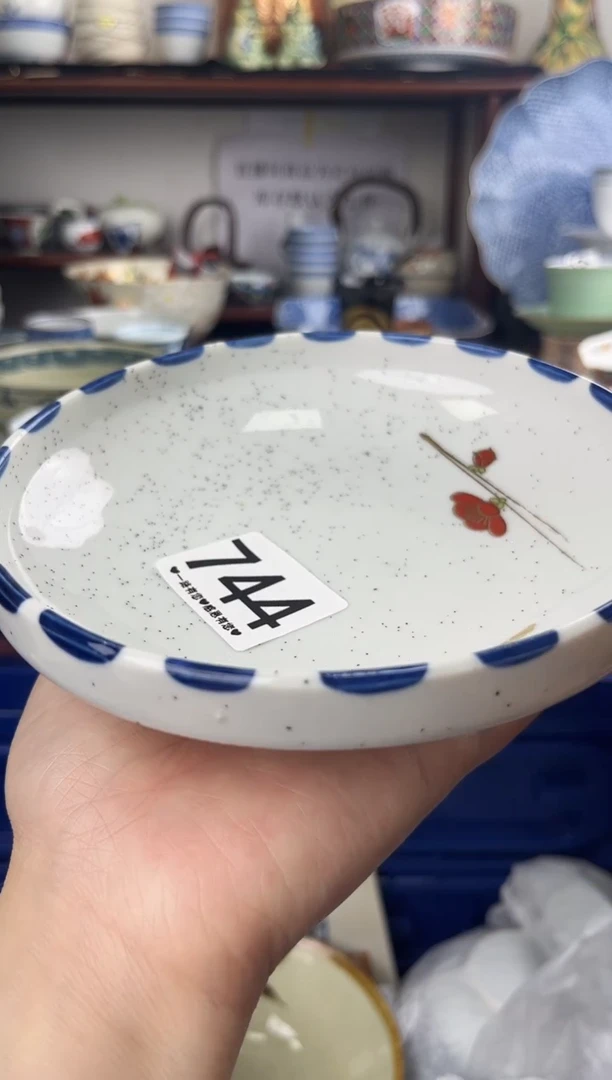 瓷片一****虎744...........