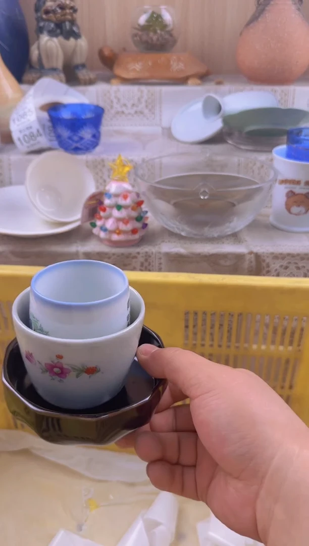 633默认微瑕，满20元包邮