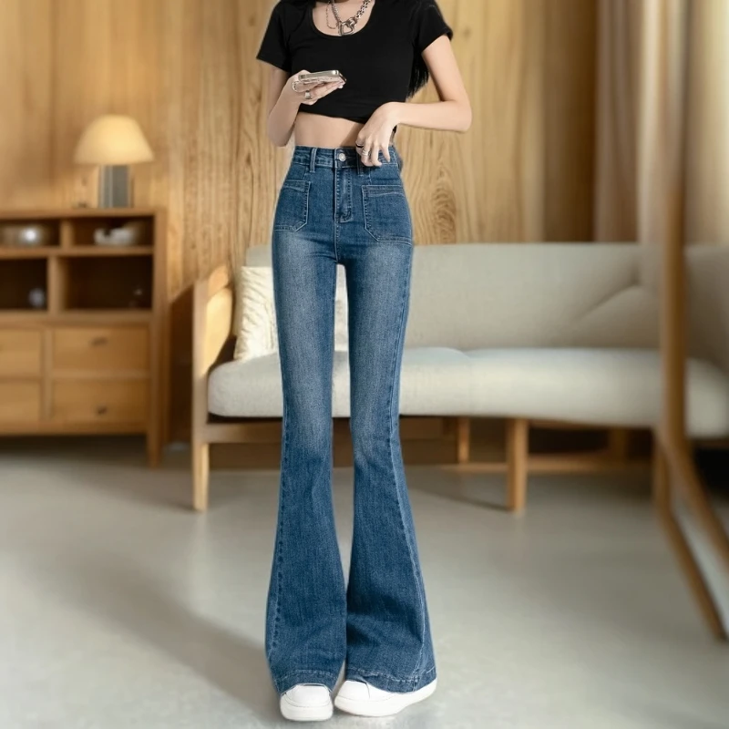 微喇直筒女秋冬高腰微喇牛仔裤爆款高腰显瘦马蹄喇叭超模腿牛仔裤