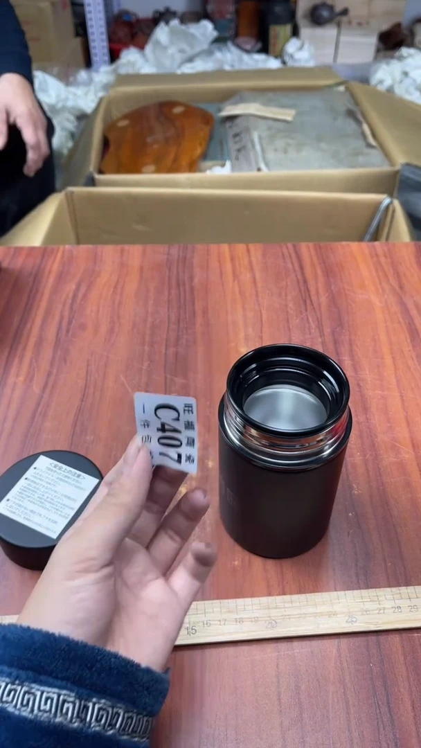 瓷片薇**i盛日中古杂项陶瓷籈选