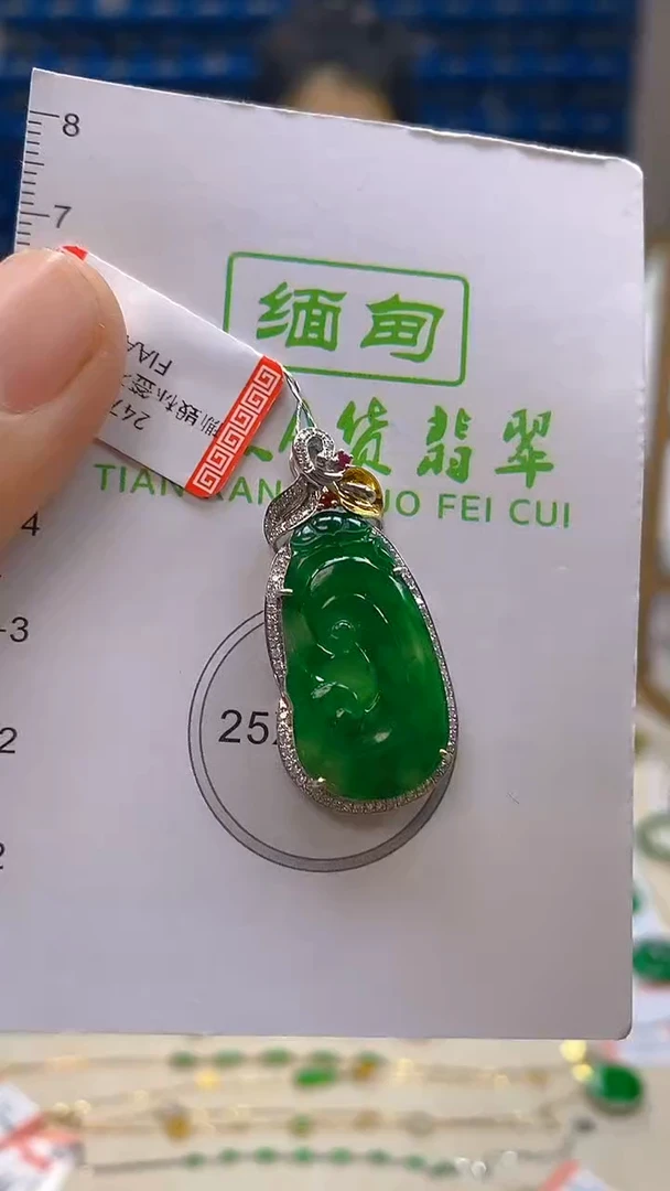 颈饰18K金镶嵌翡翠新号开播 全场乱卖