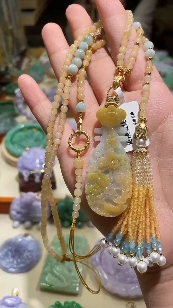 翡翠未镶嵌颈饰吊坠