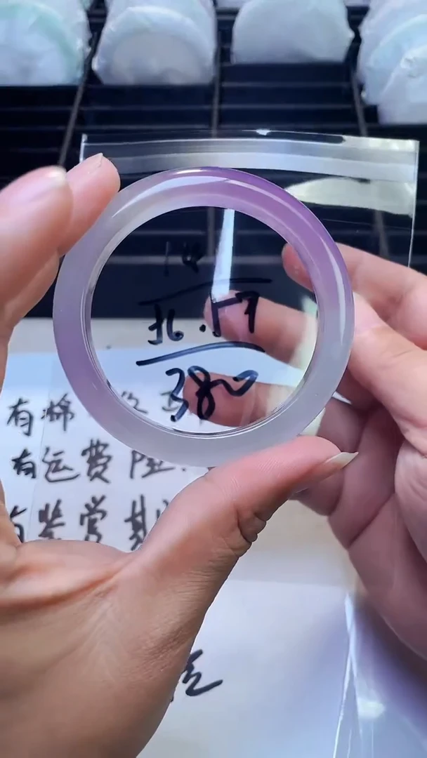 缅风美人手镯141