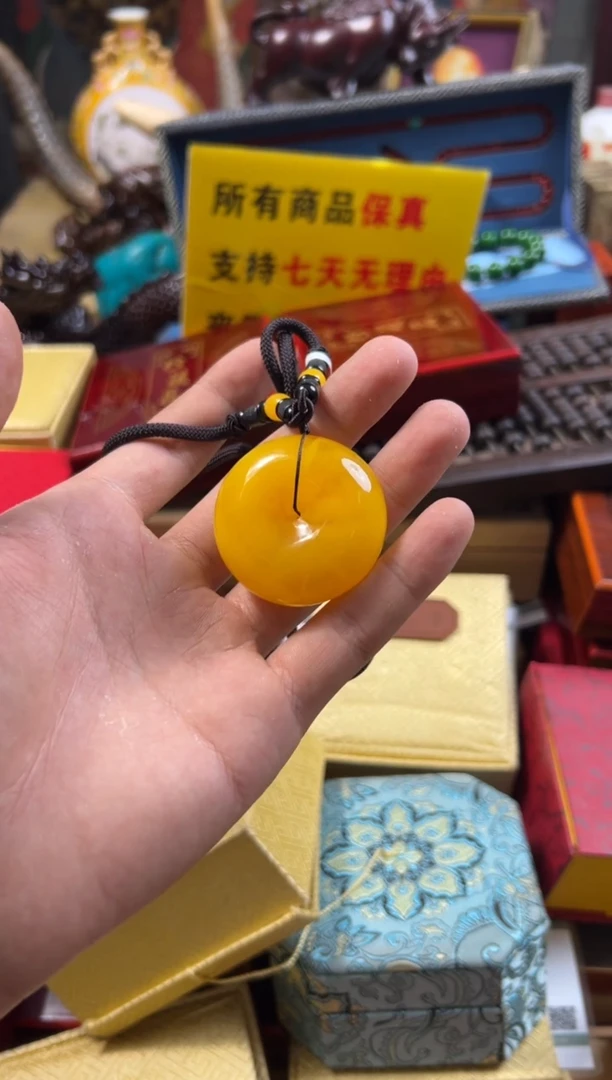 【闪购商品】蜜蜡裸石未镶嵌——————————