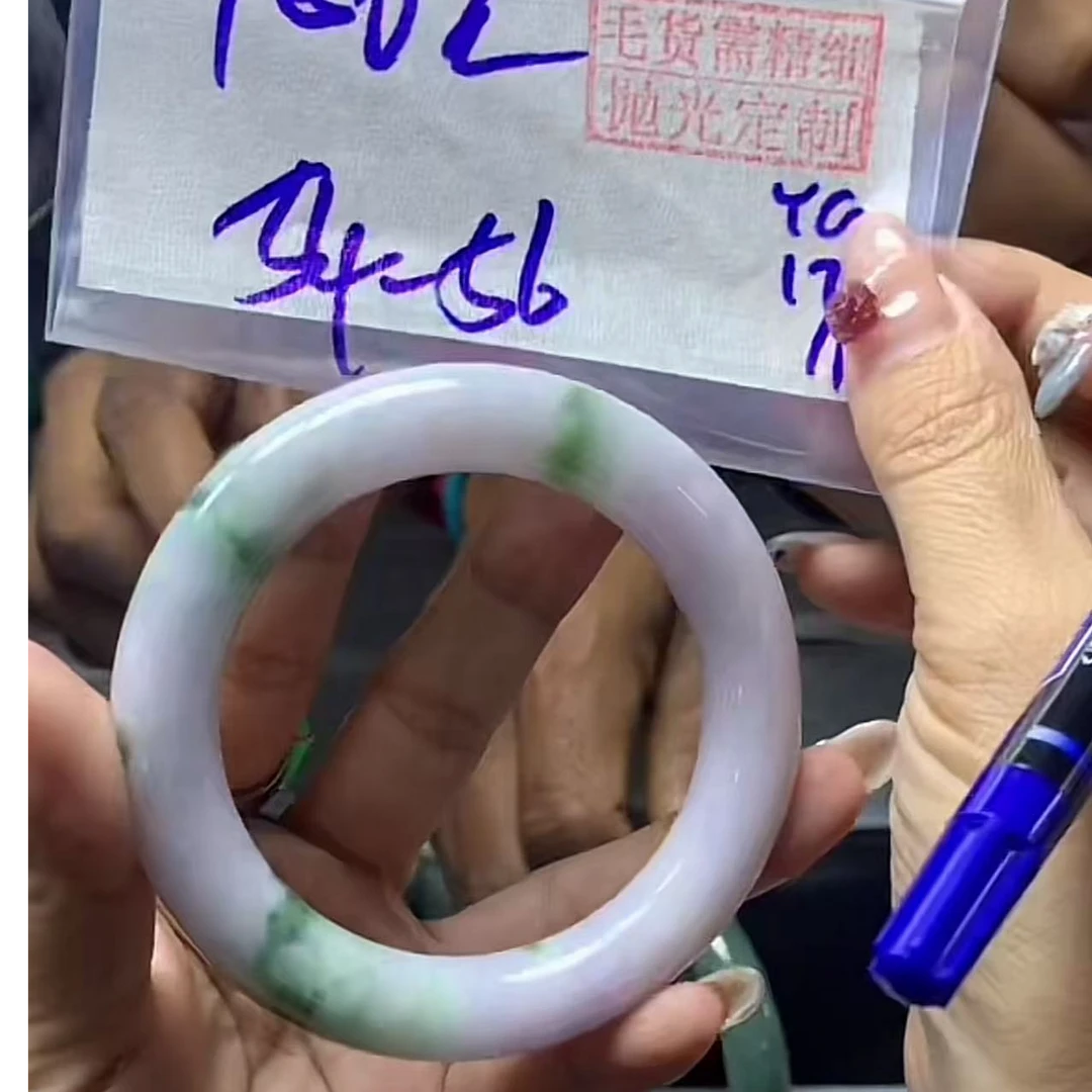 天然翡翠手镯54#980元毛货需精细抛光