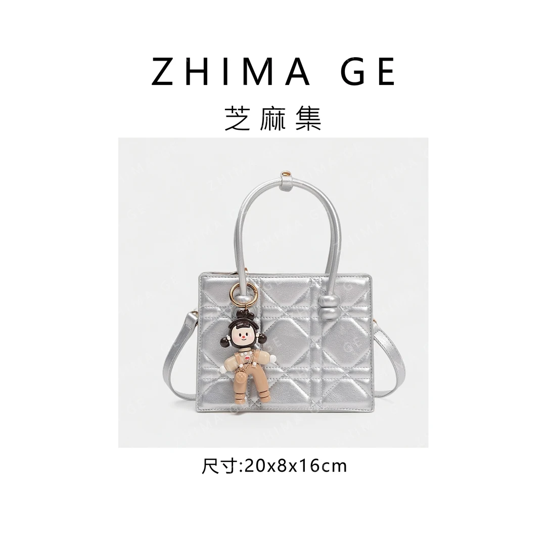 【芝麻集】SKL-7317-银色RAIN.CUN腋下百搭时尚斜跨轻奢女包