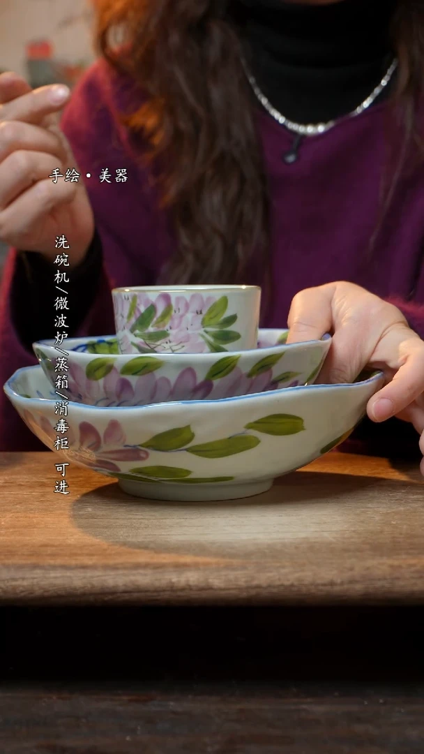 【闪购商品】瓷景德镇高温釉下彩手绘陶瓷