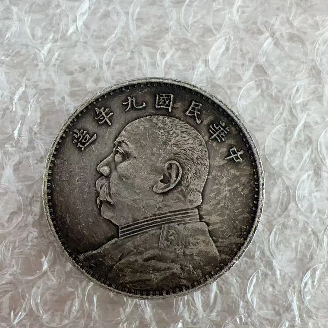袁大头十年摔不碎可吹响复古工艺品摆件