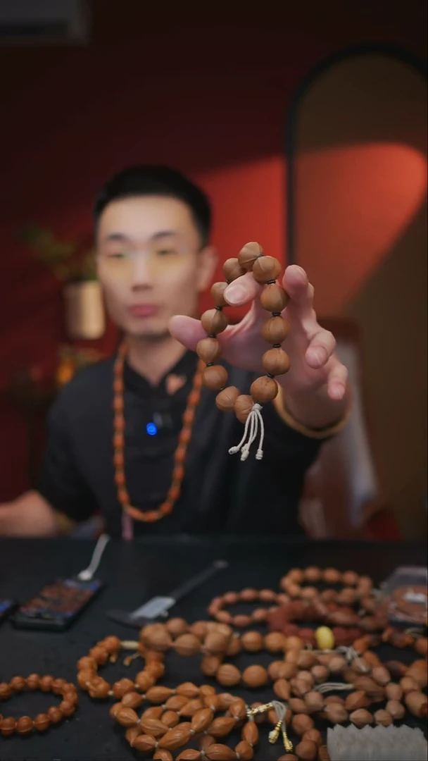 手串/手链橄榄核苏工橄榄核