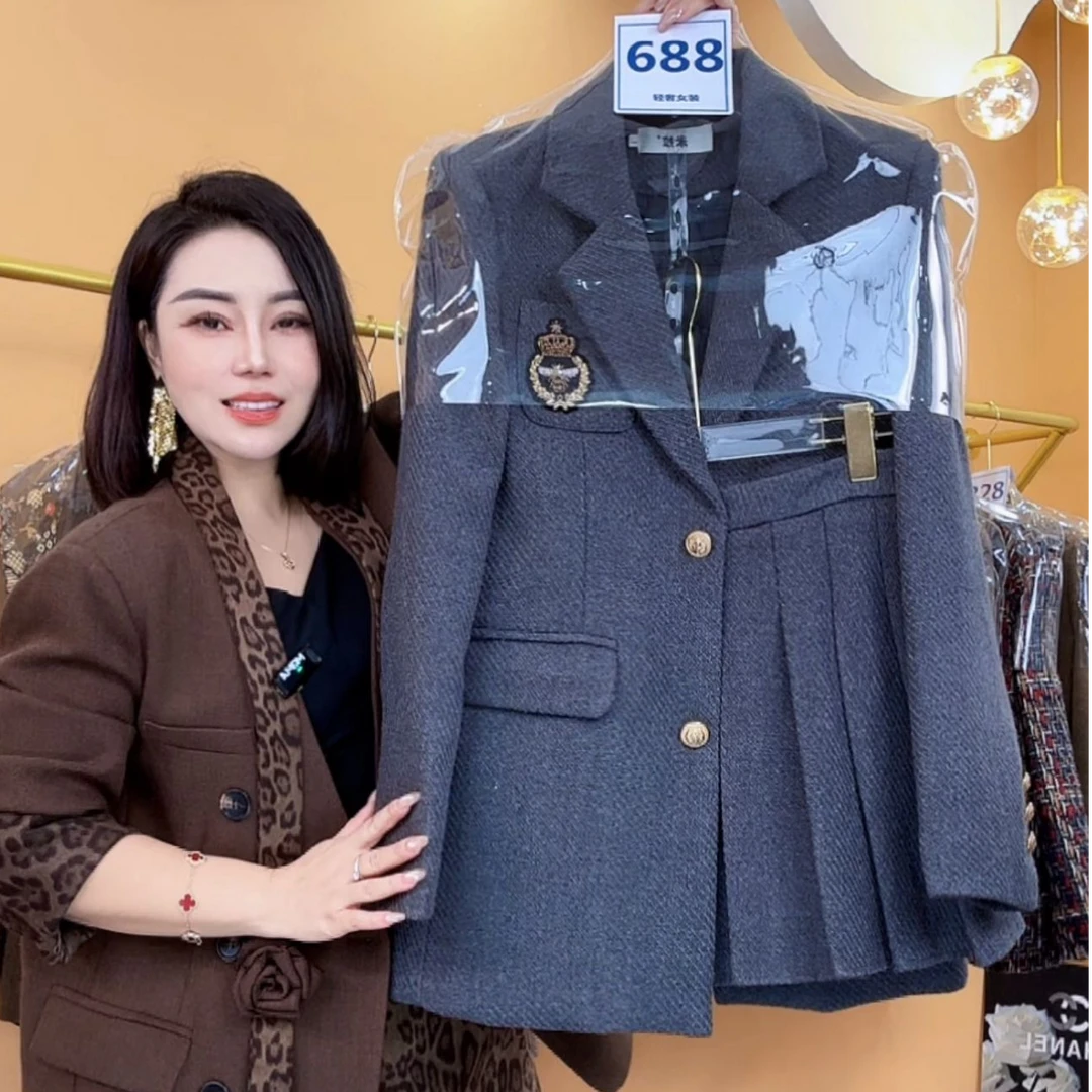 【加厚】学院风西服百褶裙套装女新款韩系显瘦气质穿搭