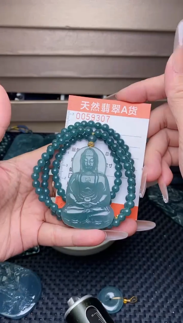 翡翠未镶嵌颈饰