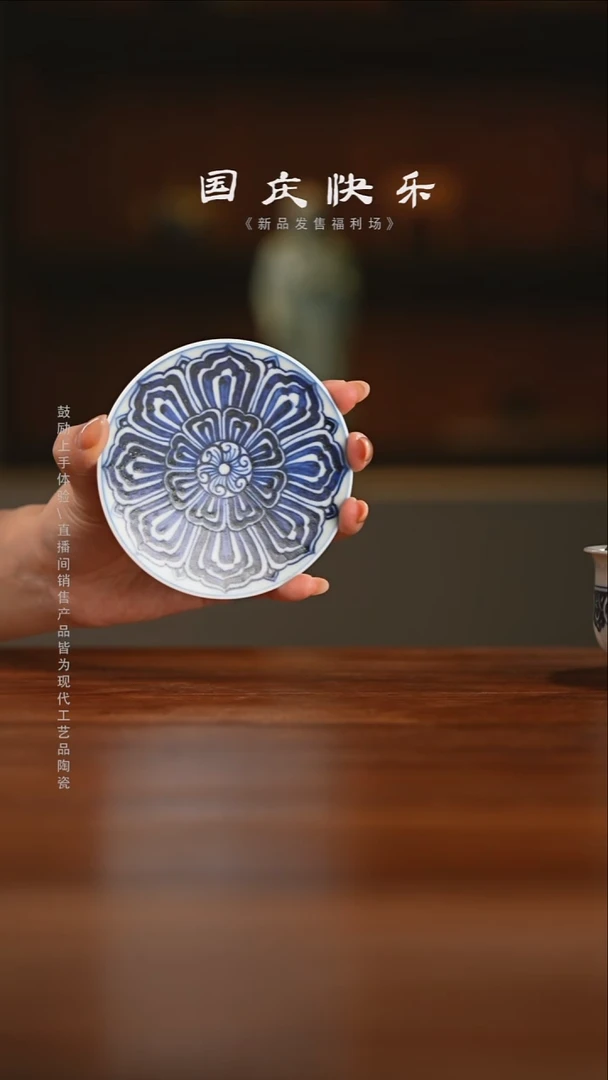 精品茶器【本店无运费险】