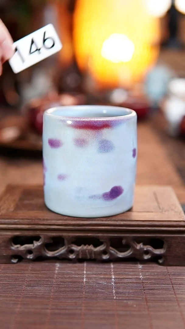 146 钧瓷 直筒杯