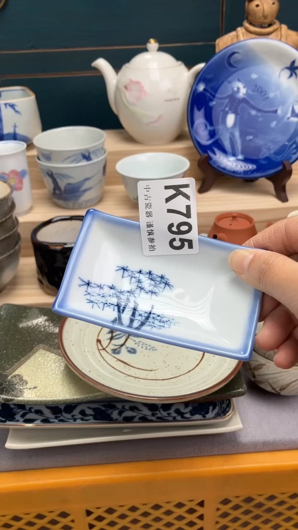 【闪购商品】瓷片K795  祝您开心 祝您暴富