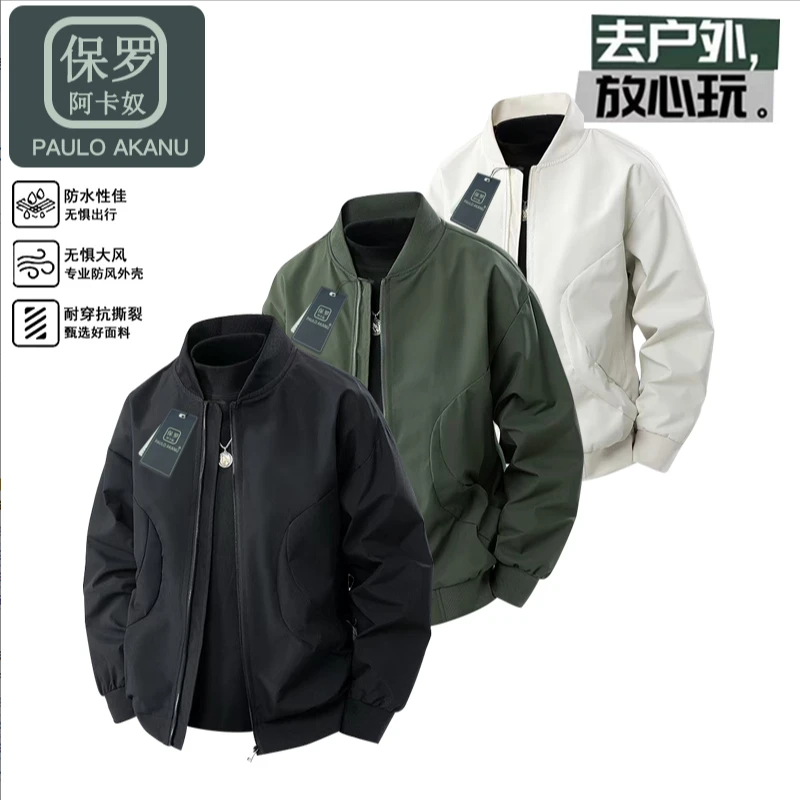 保罗阿卡奴秋款宽松百搭外套潮牌休闲棒球服男女同款大码男夹克BL