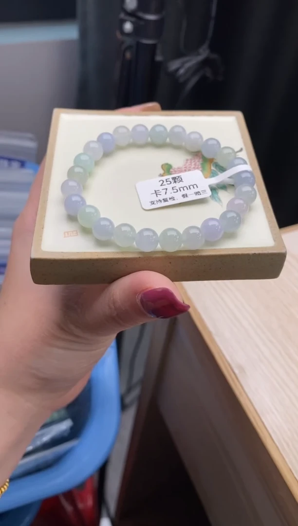 未镶嵌手链翡翠翡翠手串d1304