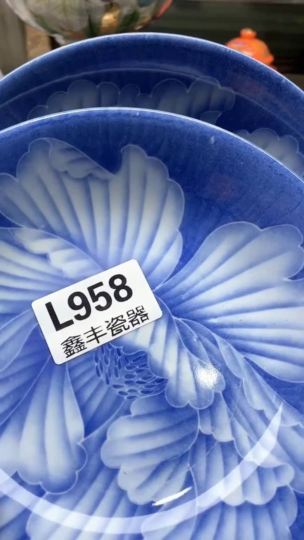【闪购商品】杯鑫丰瓷器一号品958