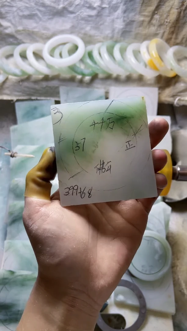 定制石英质玉（天山翠）定制款57