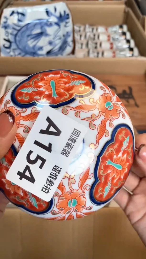 【闪购商品】闪购闪购闪购闪购