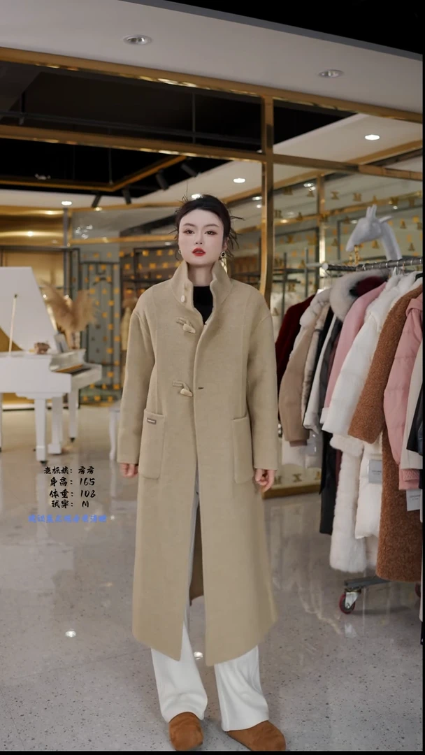 房房优选集合孤品捡漏/90-125