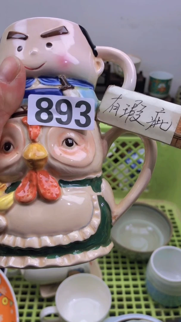 瓷片A龙华精品陶瓷店