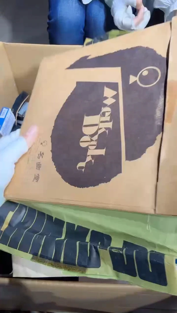 8新热**众   248中古商品，瑕疵品，不保好坏。