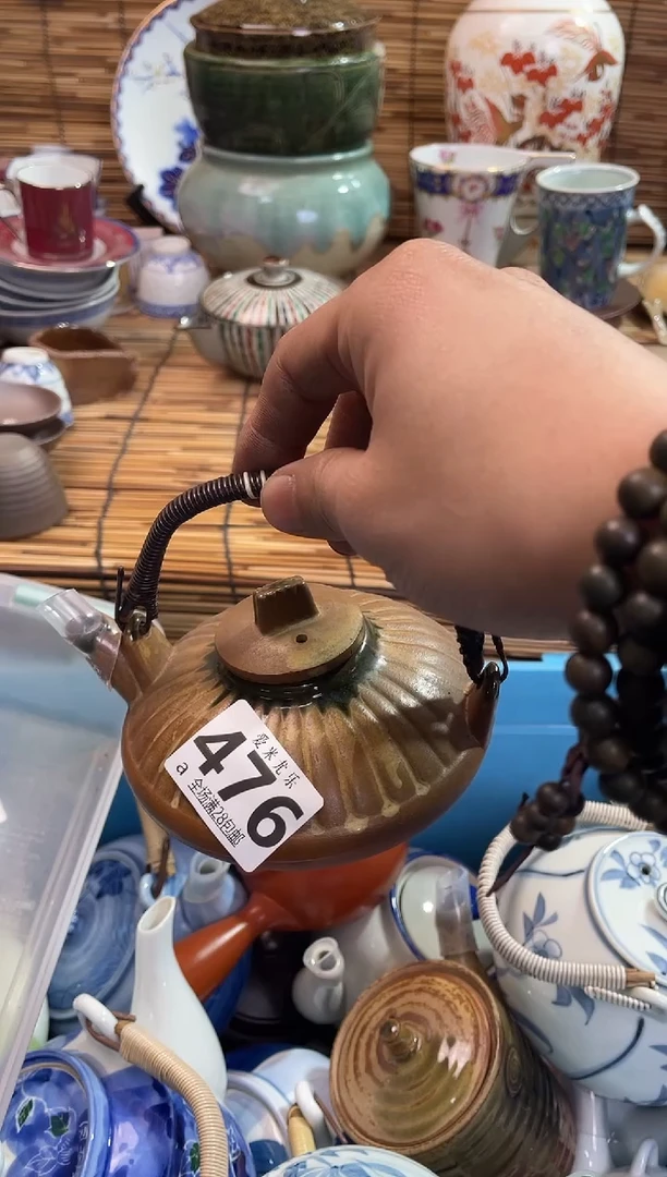 高*茶全场满28包邮，陶瓷茶具瓷器