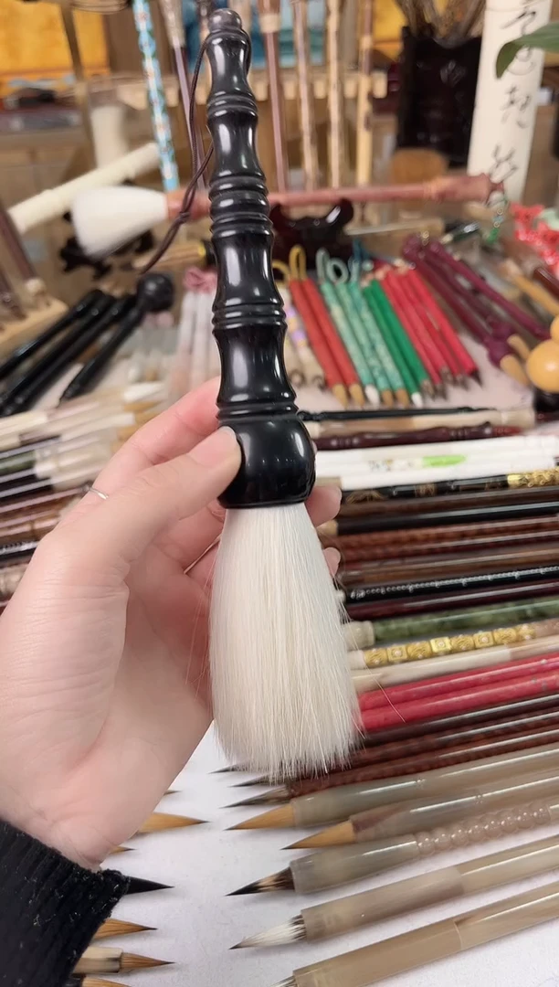 【清水试笔，拒绝蘸墨】墨琳笔庄毛笔1支