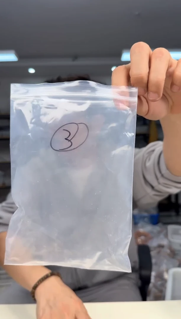 【闪购商品】文玩核桃把件2.0秋子手串圈3