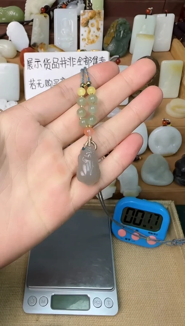 【闪购商品】和田玉颈饰未镶嵌吊坠