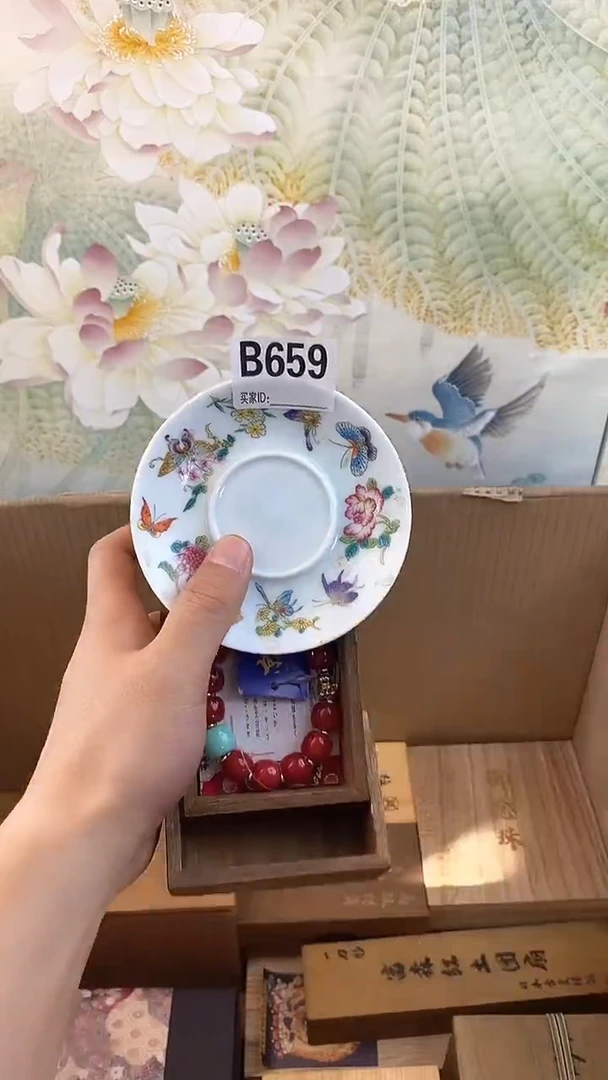 琉璃手工艺品B659瓷器手串儿多样性发一