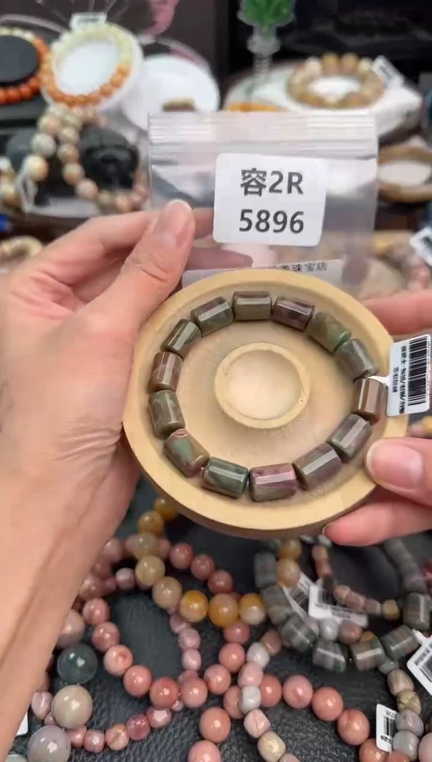 未镶嵌手链石英质玉?***木2R5896